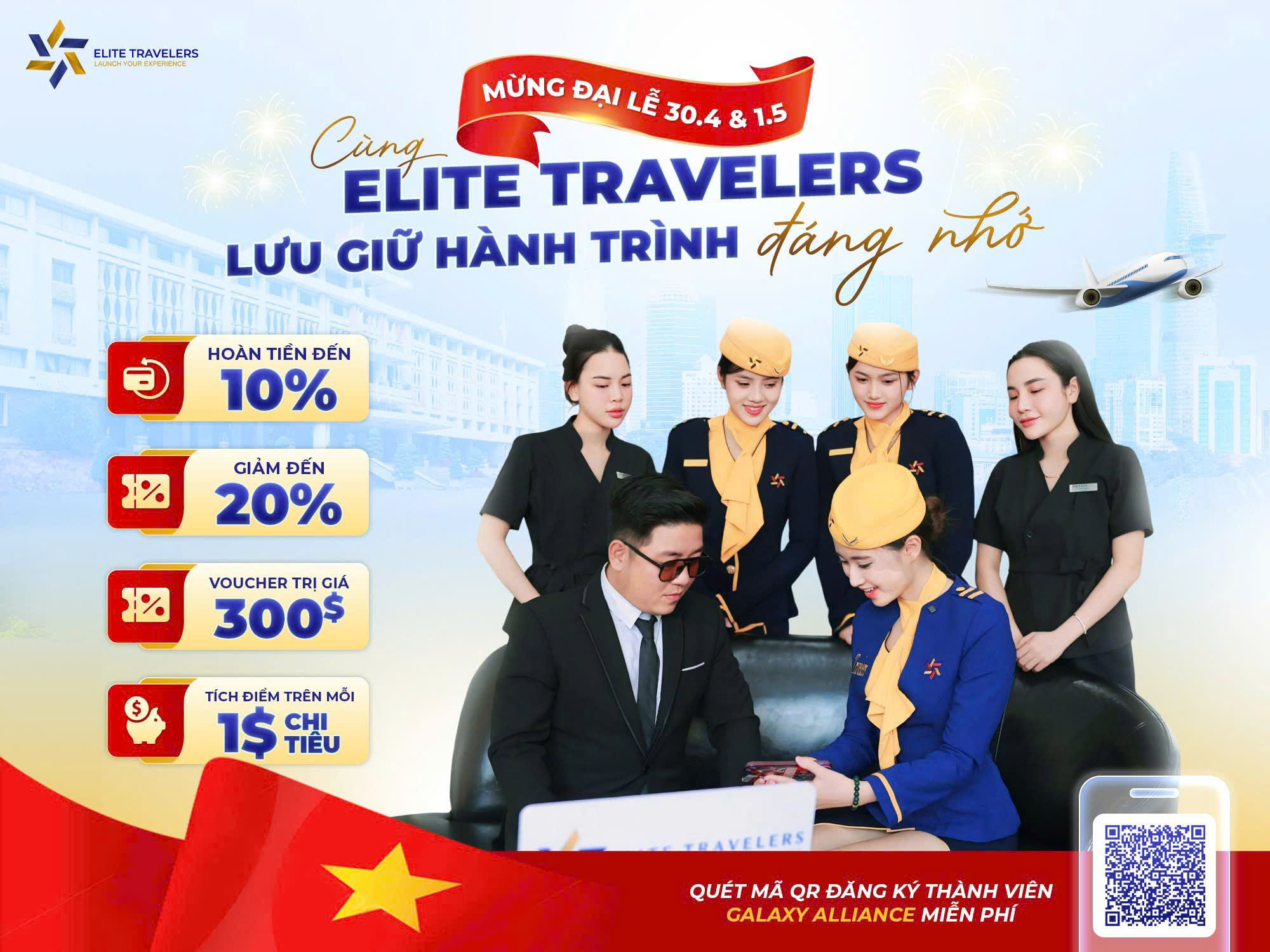 “Sau hàng ngàn tỉ đồng bị cuỗm bởi các công ty tài sản số ảo: Vì sao Elite Travelers không thể bị xếp chung mâm?”